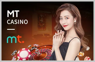 Các trò chơi khác tại ek88